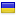 pricheski.com.ua server is located in Ukraine